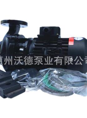 Aulank奥兰克RGZ-10热水泵模温机旋涡泵导热油循环泵750W增压泵