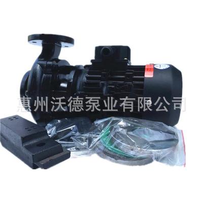 Aulank奥兰克RGZ-10热水泵模温机旋涡泵导热油循环泵750W增压泵