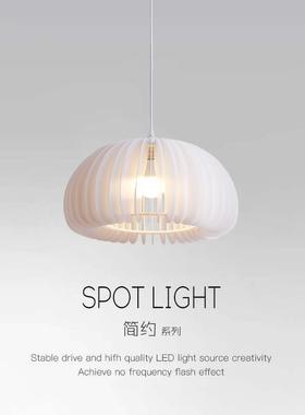 创意款白色铁艺客栈民宿书房吊灯日式复古卧室中古led餐厅南瓜灯