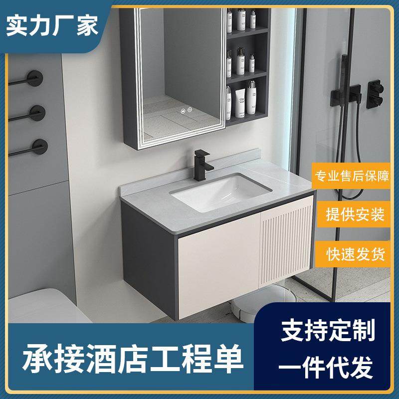 简约太空铝浴室柜陶瓷一体洗手台盆洗脸洗漱台浴室柜组合智能镜子,清洗/食品/商业设备,风口/风叶/风机配件,淘宝优惠券,粉丝福利购,淘宝优惠卷