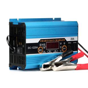 卡迪普蓄电池充电器12V20A汽车铅酸电瓶充电器带显示直销