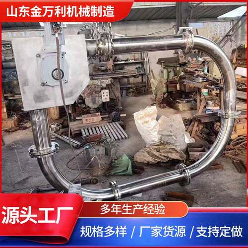 管链输送机O型管式输送管链输送机供应自动化机械设备
