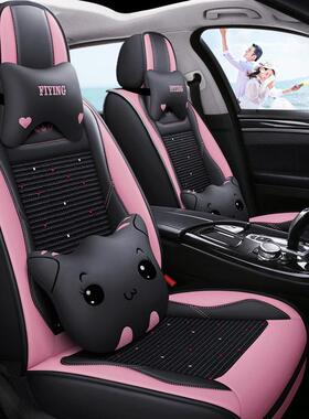 起亚K22013/2014/2015款2016年专用冰丝汽车坐垫夏季全包围座套