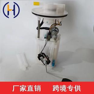 适用于现代悦动311101J000311100Q00031110 0X000 1J00031110