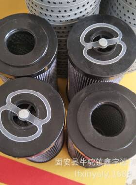 替代海沃滤芯14896992液压油滤芯