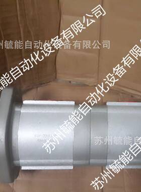 新鸿油泵超高压发电机齿轮泵HGP-05A-F03R