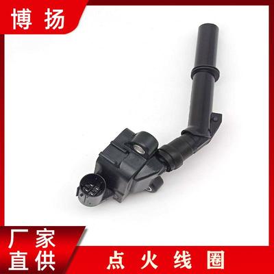 适用于奔驰AMG5.5TS350L汽车点火线圈高压包A2769063500UF657
