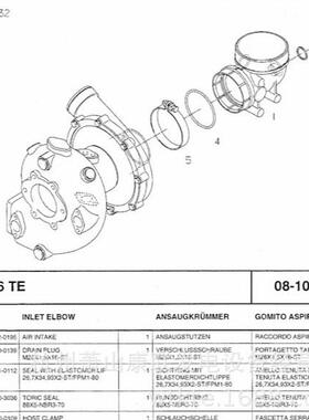 51.97440-0109D2866TE德国曼