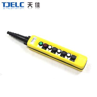 现货供应急停按钮控制开关XAC A871吊机起重控制开关手柄按钮