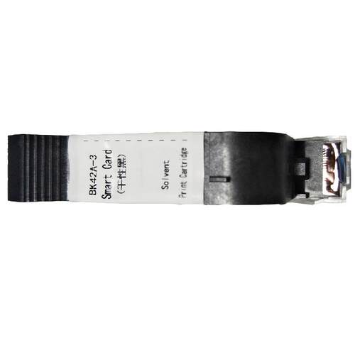 手持喷码机快干油墨盒JS1242-3A塑料袋纸箱鸡蛋瓶盖打码机