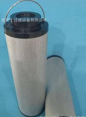 DVP1801032320/A7088FS19975P551435WK8161RE529643BF7950-