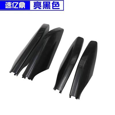 03-09款普拉多行李架盖子霸道2700/4000车顶架配件饰盖板壳LC120