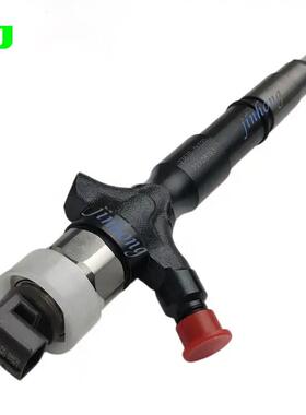095000-5440喷油器适用于丰田HiaceHilux23670-0L020适配丰田