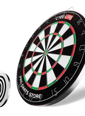 CyeeLife18寸2.5cm双面植绒钢针硬式飞镖靶盘套装裸盘