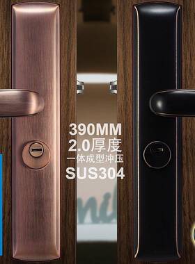 防盗门锁390MM加长2.0MM加厚天地锁入户门锁黑色红古铜外固双快