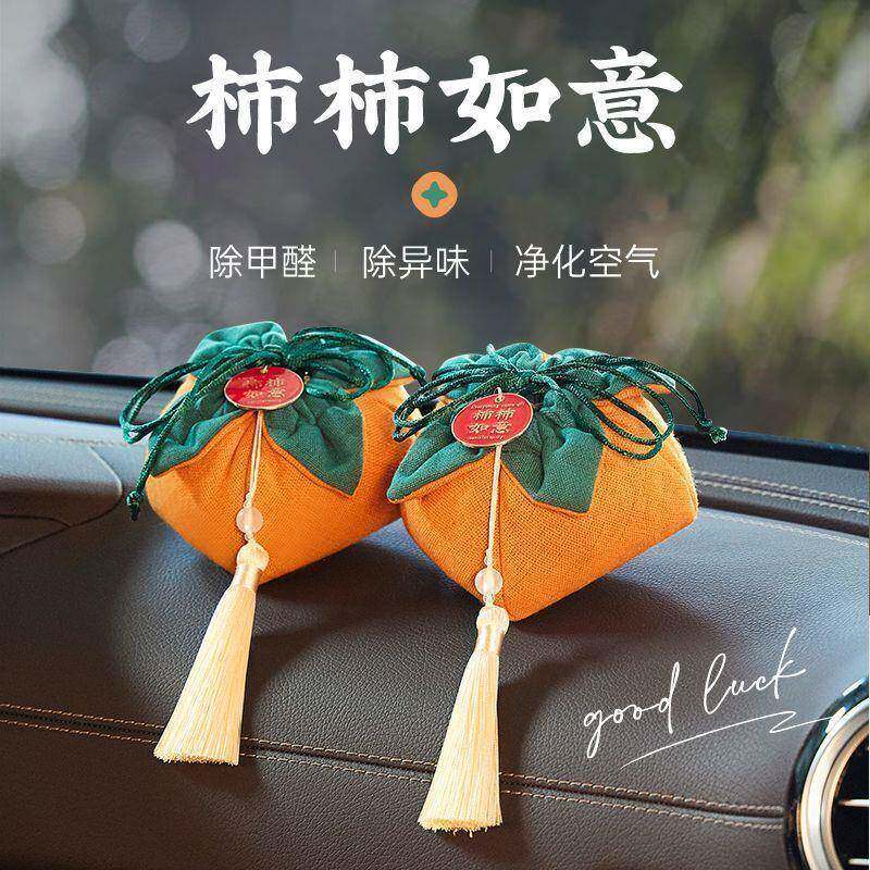 #新车除甲醛除异味车内专用活性炭车载饰品摆件竹炭@