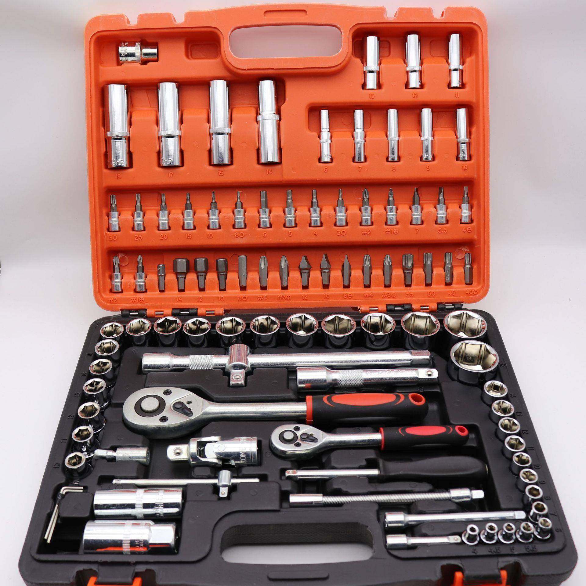 现货汽修工具套筒汽配工具箱套装94件套车载应急工具