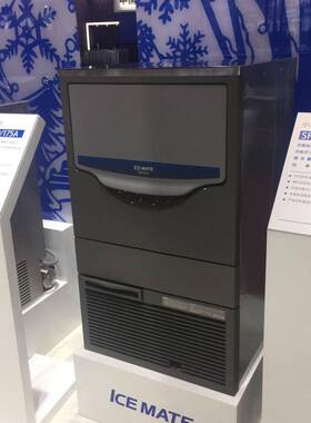 ICEMATE艾世铭SRM-220A商用制冰机100kg奶茶店小方冰制冰机