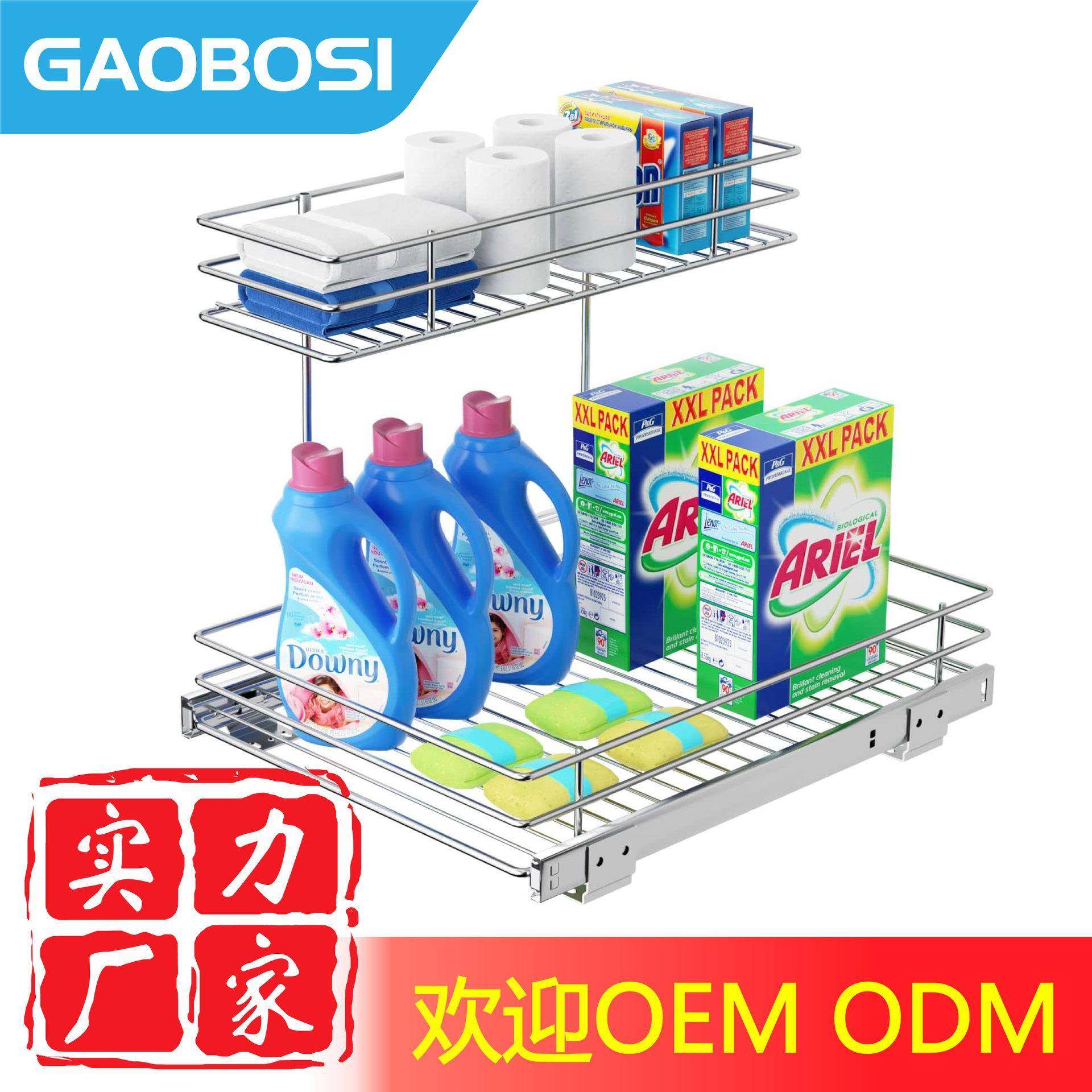 厨房橱柜置物架下水槽储物收纳架抽拉式抽屉篮收纳拉篮可拆装,自行车/骑行装备/零配件,更多零件/配件,淘宝优惠券,粉丝福利购,淘宝优惠卷