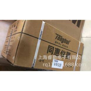 TH2690TH2690ATH2691TH2691A飞安皮安表静电高阻计