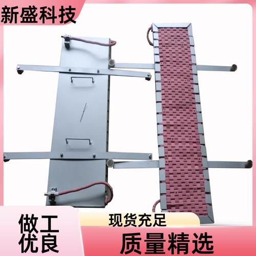 化工装备履带式管子加热器热传递快LCD型粉红色新盛科技