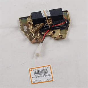 雅迪电动车改电动座垫锁 各种解决方案 开坐垫 开座桶