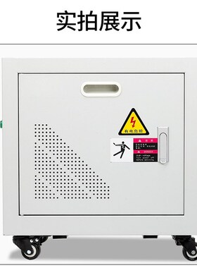 800V变400V SG-50KVA三相隔离变压器10K 20K 30K 40K /Y变压器