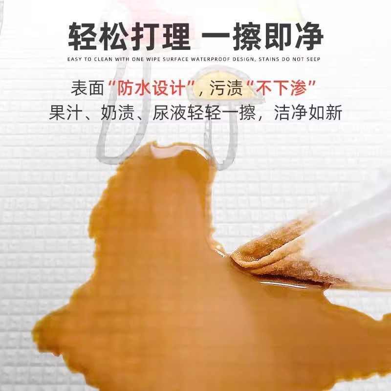 爬爬垫婴儿加厚家用无甲醛安全环保宝宝爬行拼接儿童泡沫软地垫子