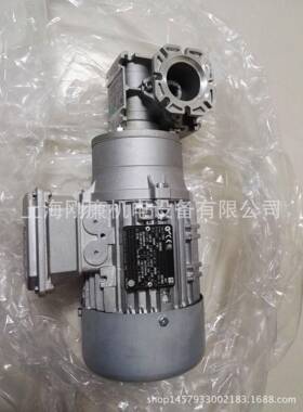 NORD减速电机S1SMI75/401EC63-63S/4