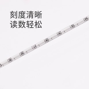 密度计比重计液体高精度十四只组木盒子装酸碱浓度计实验室工业用