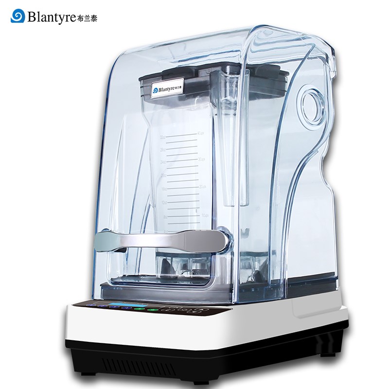 布兰泰隔音冰沙机商用奶茶店咖啡店带罩沙冰机碎冰机破冰搅拌机