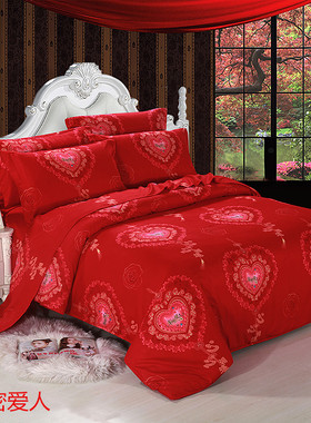 全棉加厚结婚被套单件大红色婚庆双人200x230被罩180x220x240