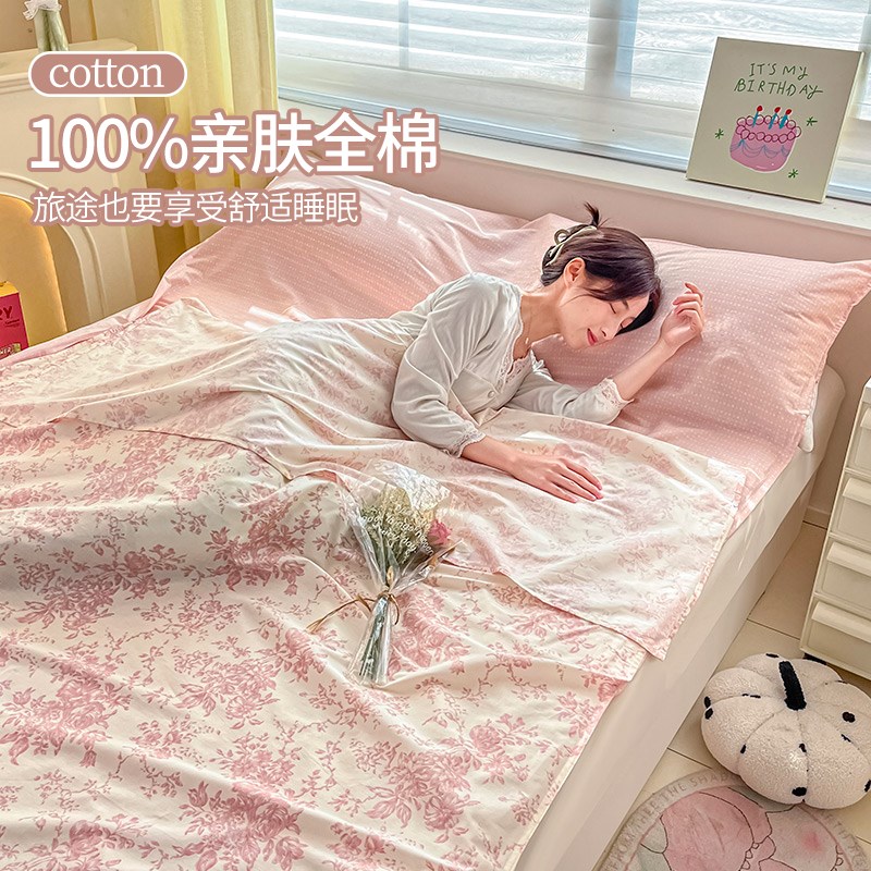 如奕全棉酒店隔脏睡袋二代旅行可拆分一体式双人出差床单被罩被套