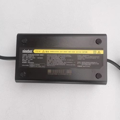 九号c60充电器九号c30充电器九号c40充电器九号c80充电器