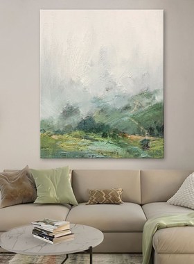 迷雾山景手绘油画l绿色风景装饰画客厅挂画抽象青绿山水玄关肌理