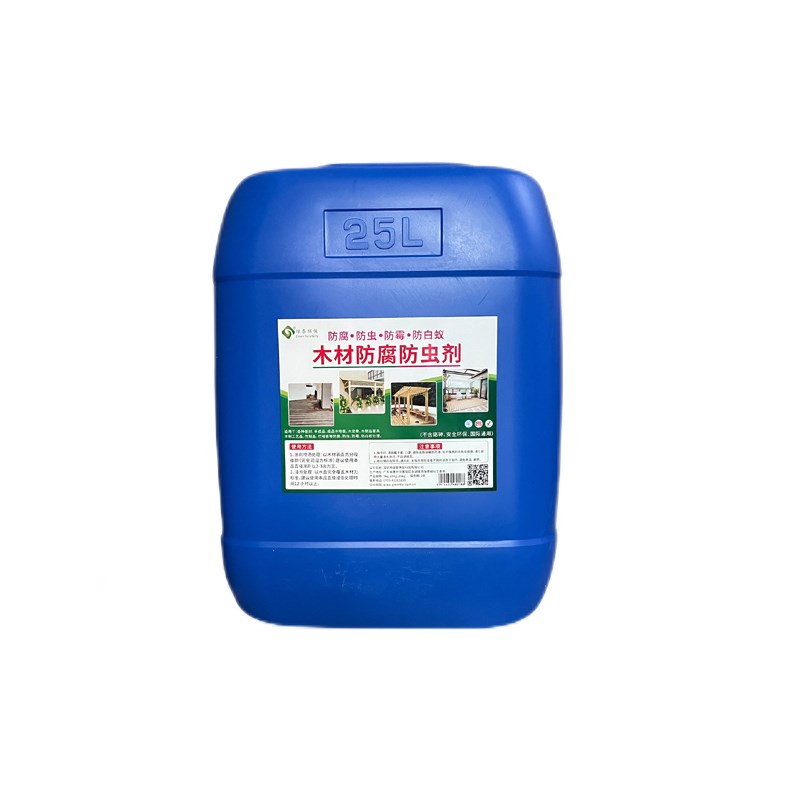 木材防腐防虫剂木头防腐q剂防虫防霉木板竹子防蛀防白蚁acq液体漆
