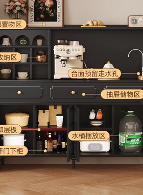 实木餐边柜客厅复古风黑色多功能茶水柜厨房靠墙收U纳储物柜吧台