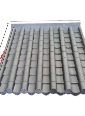 仿古瓦树脂瓦一体屋檐塑料装饰瓦片中式古建门头瓦110*100cmpvc瓦