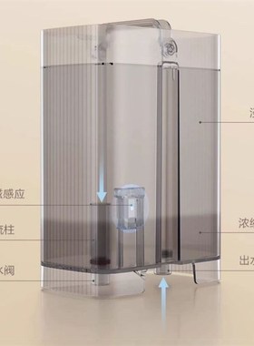 碧云泉净水机器吨吨净饮机C5PrDo家用反渗透一体机免安装饮水机