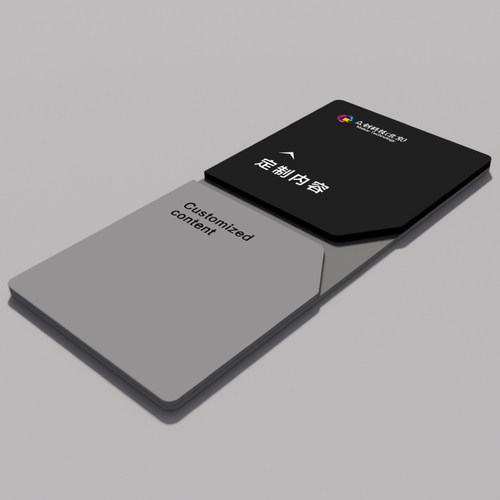 高档办公室门牌定制!!公司标识牌高级总经理会议室教室综合部门科