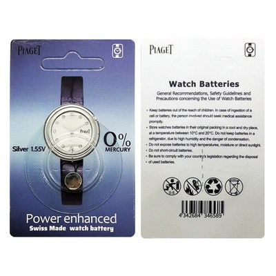 高容量适用伯爵PIAGET手表原装电池瑞三年质保进口石英纽扣电子
