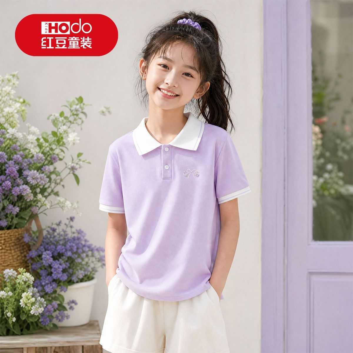 红豆儿童短袖女童T恤夏季新款女孩POLO衫上衣中大童纯棉宽松