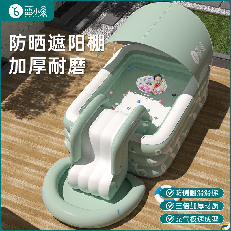 充气游泳池儿童家用小孩宝宝家庭加厚大人户外大型水池带滑梯婴儿