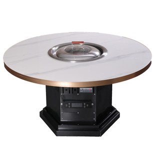 地锅鸡铁锅炖自净化无烟灶台烧电岩板桌面商用饭店专用柴火鸡桌子