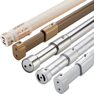 加厚不锈钢伸缩调节挂衣杆衣橱衣架挂杆衣柜杆柜内五金配件衣杆托