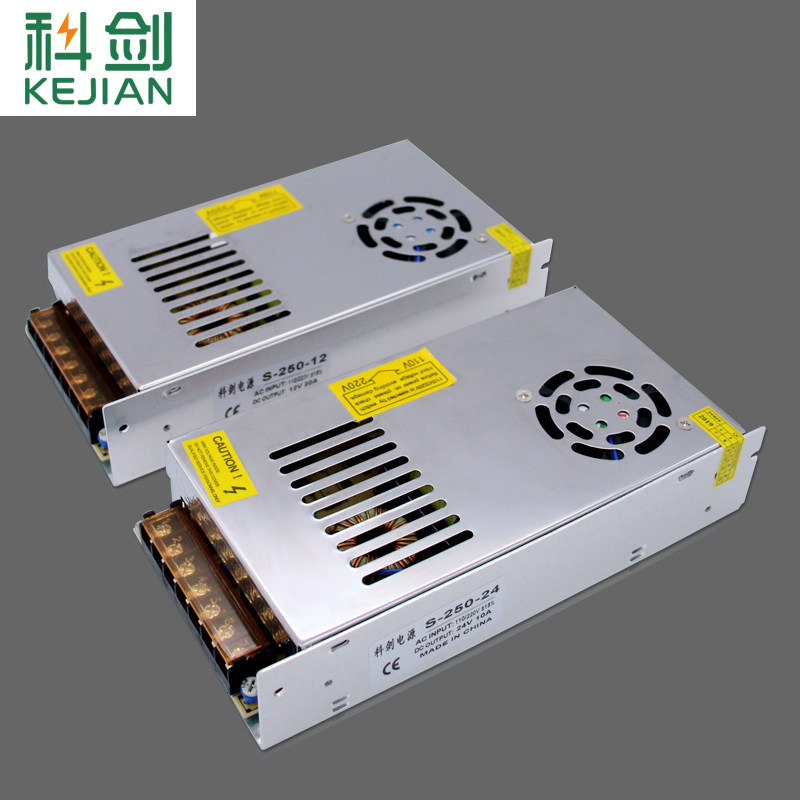 220V转24V10A开关电源24V250W直流监控稳压器DC120W S-250-12V20A