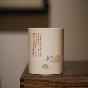 一九收水杏白釉茶道筒功夫茶具配件茶纳笔筒陶瓷茶道配件直筒舍杯