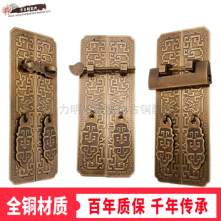 中式顶箱柜把手衣柜门明装拉手明清古典博古铜拉手书柜子仿古拉手