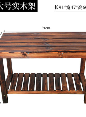 鱼缸龟箱架子实木防腐木碳化火烧客厅置物双层花架水族柜爬宠底座