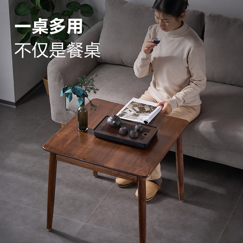 黑胡桃实木小方桌家用新中式休A闲桌茶桌简约正方形咖啡桌餐桌饭